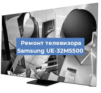 Замена инвертора на телевизоре Samsung UE-32M5500 в Белгороде
